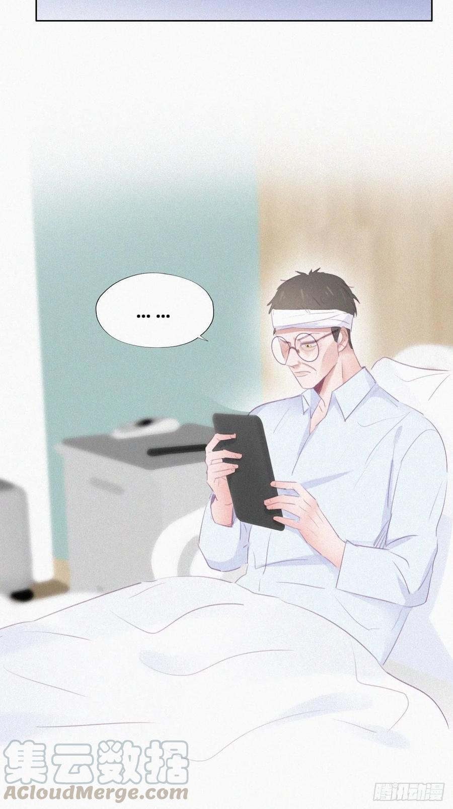 第105话 恶人有恶报27