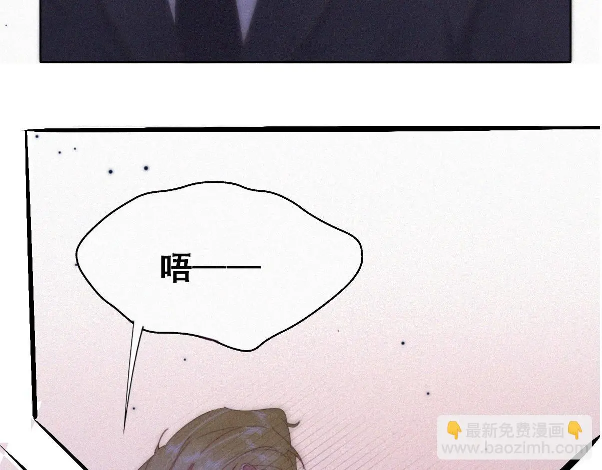 第二季 第89话 你的嘴有什么用处？50