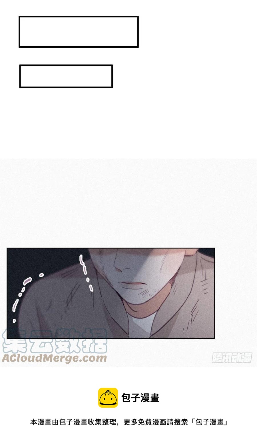 第198话 亲兄弟谈心24