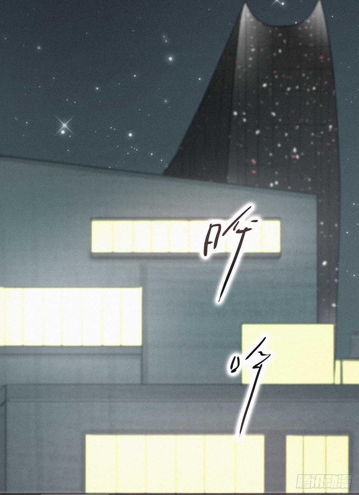 第1话 跌进谷底36