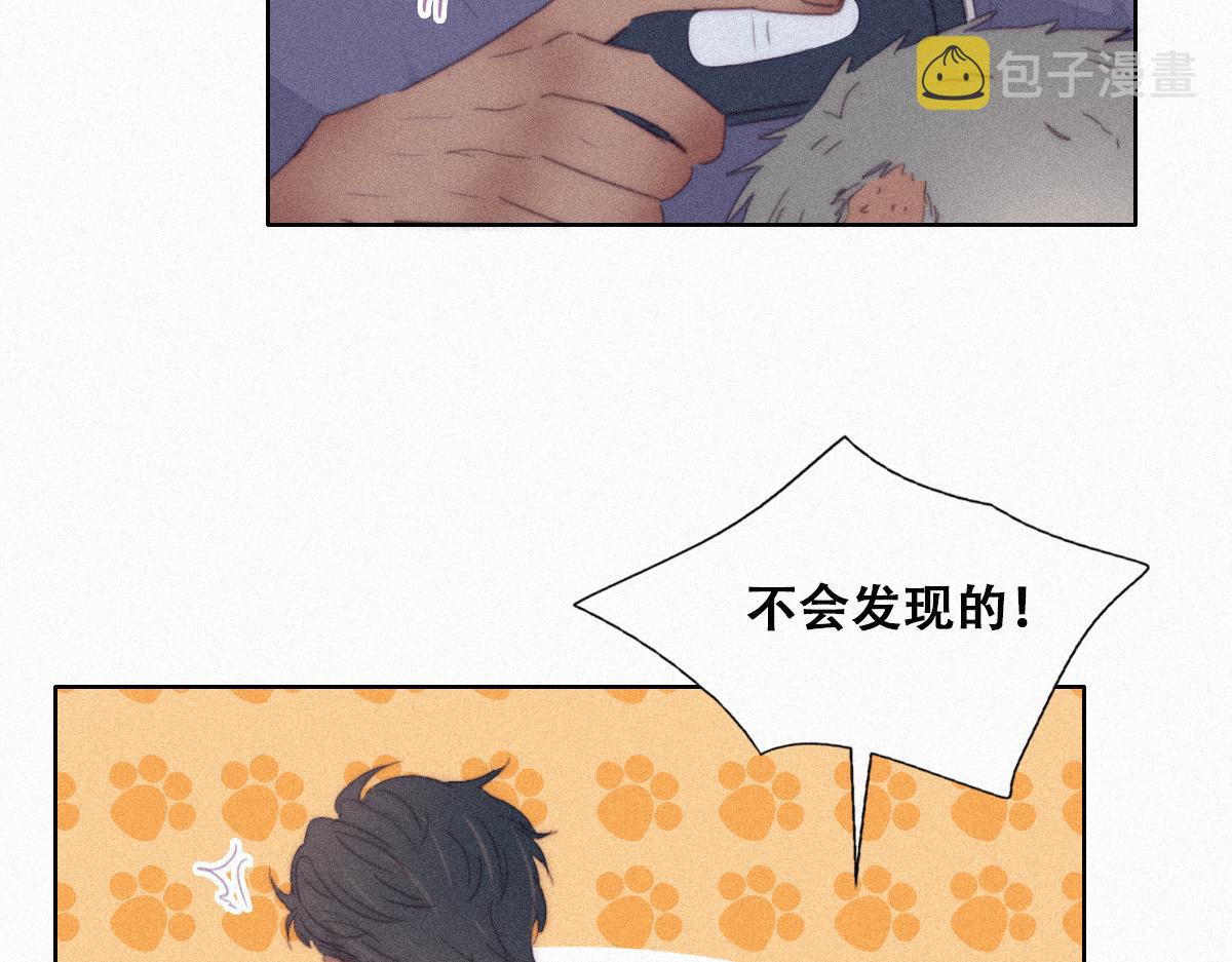 【养娃小剧场】假期折腾你的孩子们45