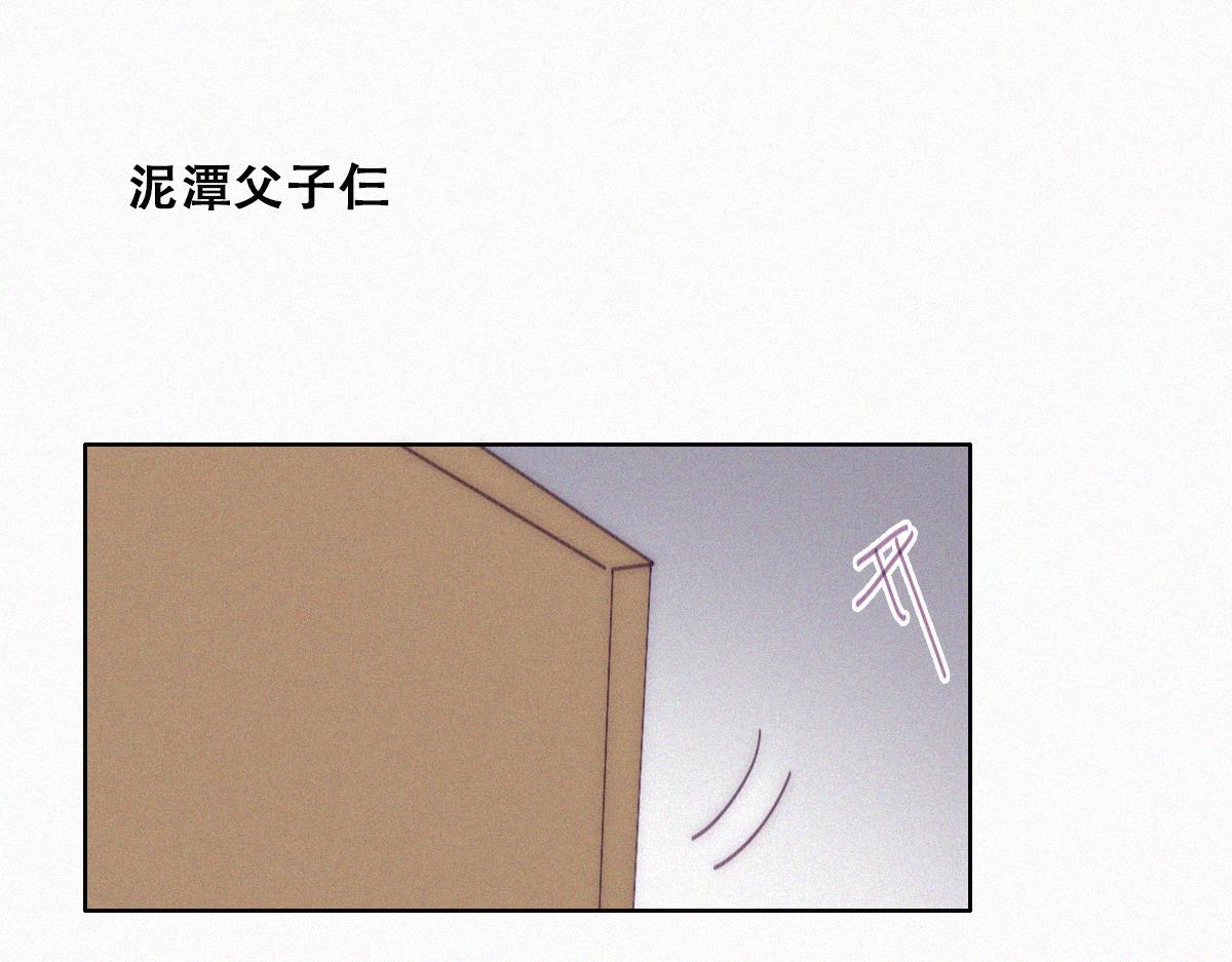 【养娃小剧场】窝窝吃亿点19