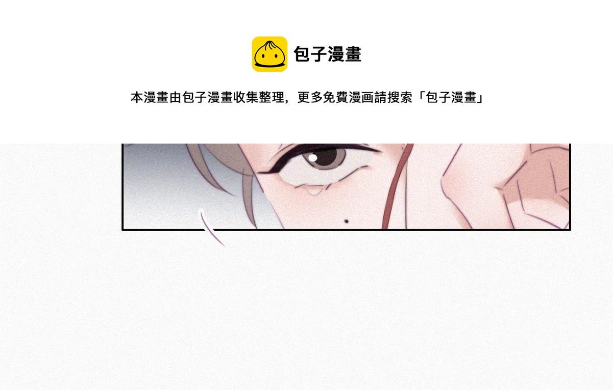 第98话 二胎有了？68