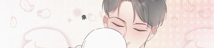 第16话 志在必得19