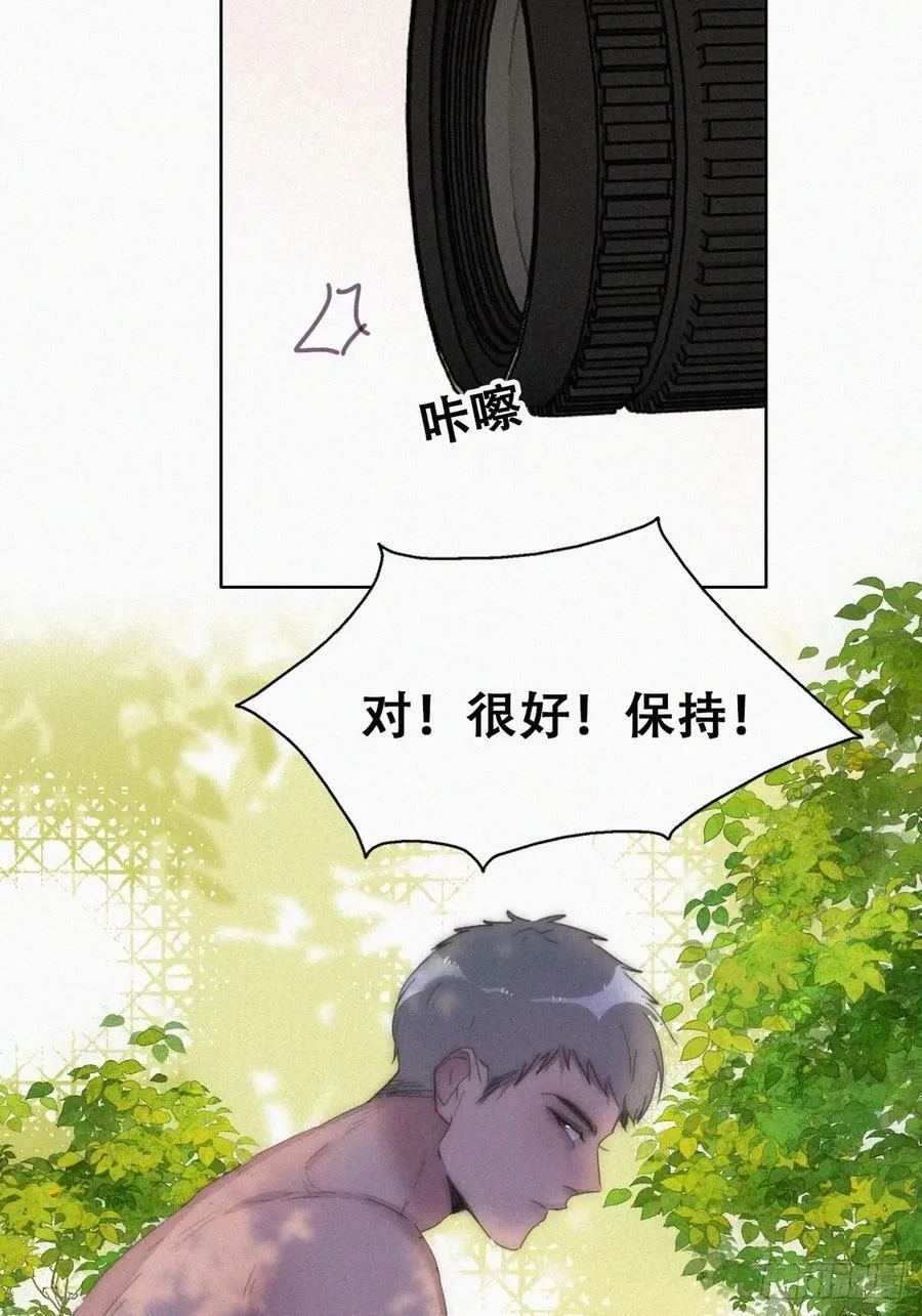 第二季 第56话 性感豆丁写真41