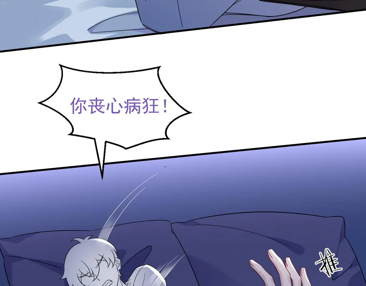 窝窝小剧场：如此送孩子上学33