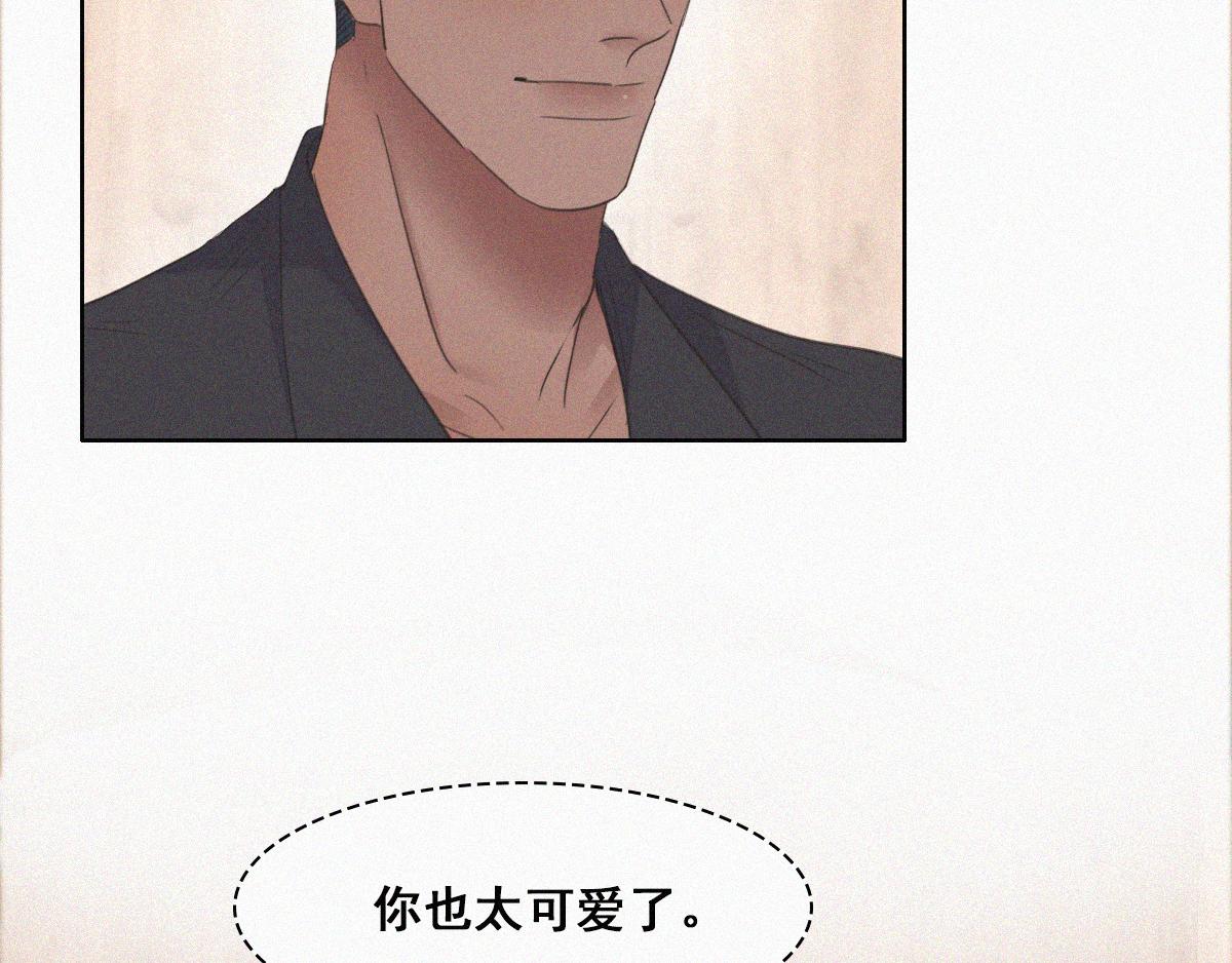第37话 甜甜的恋爱82