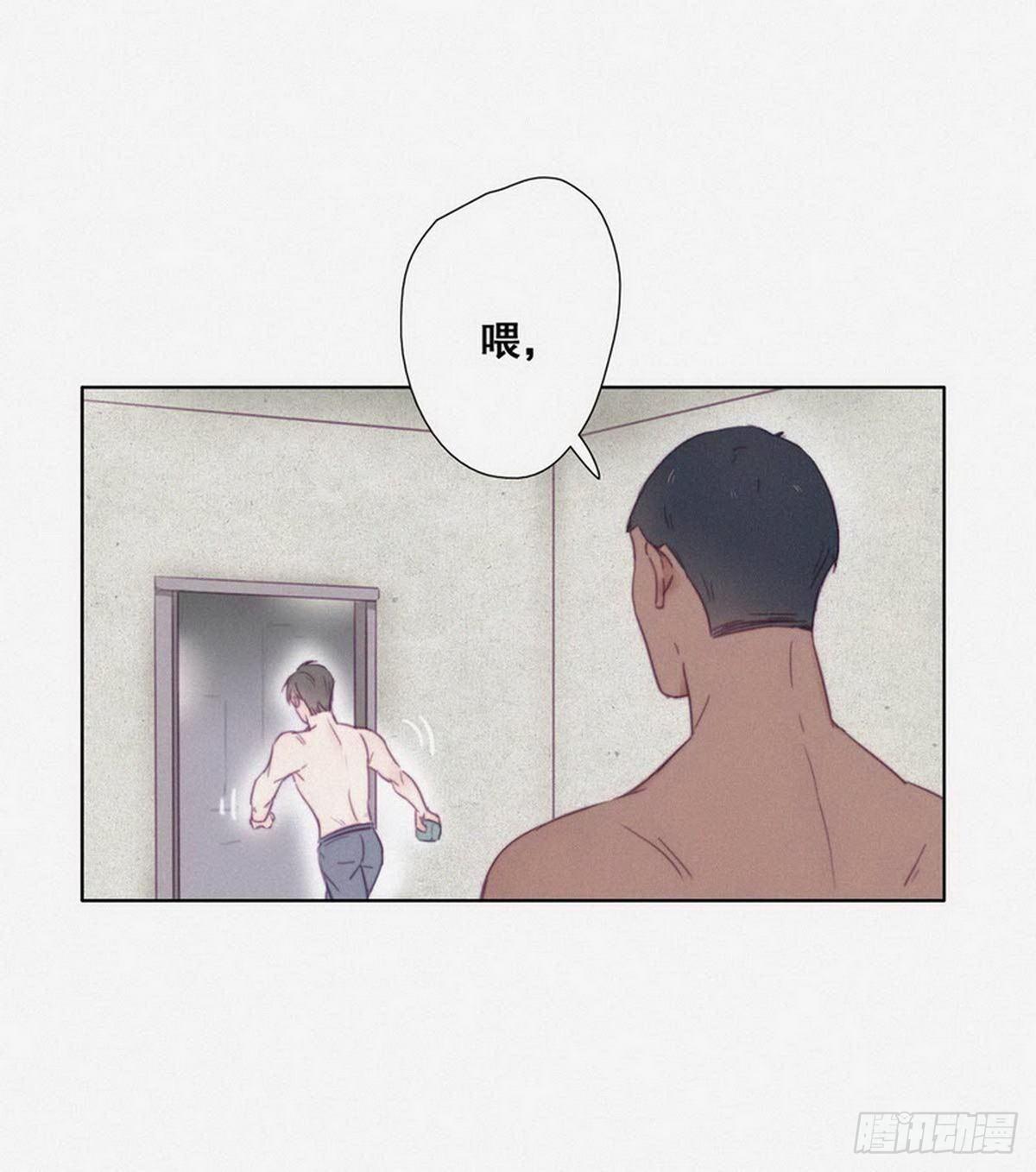 第3话 浴室嬉戏43