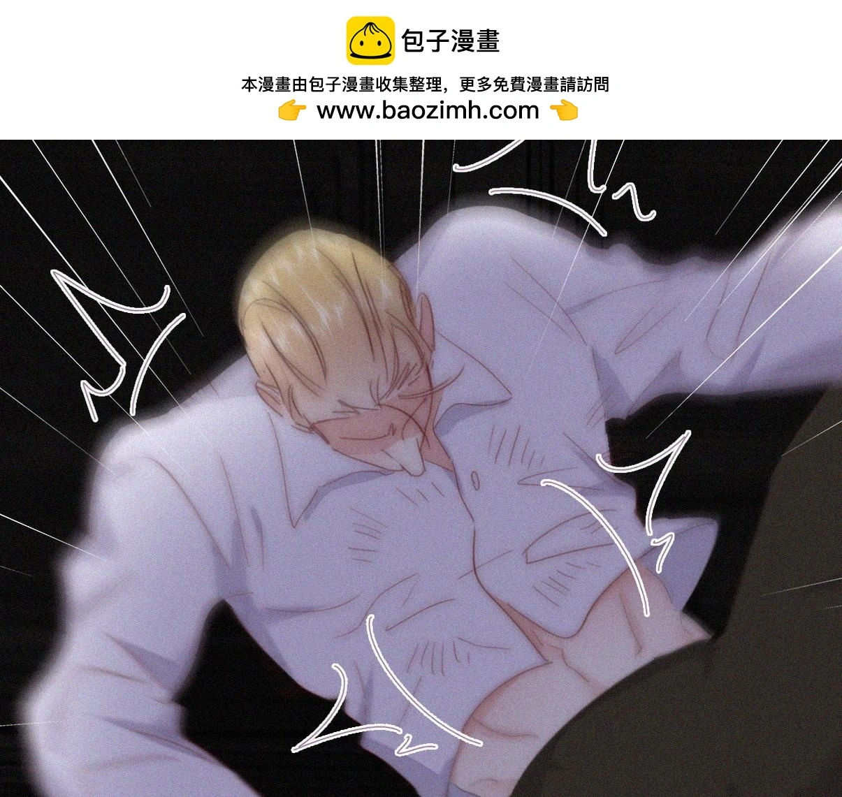 第二季 第87话 两人更近一步85