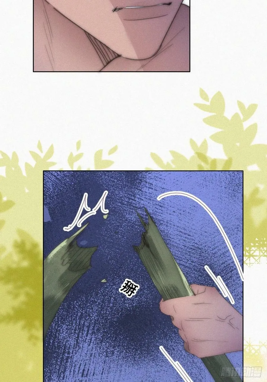 第二季 第56话 性感豆丁写真46