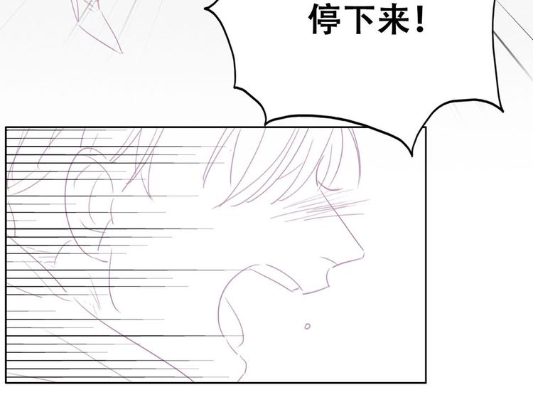 第65话 窝窝牌电灯泡112