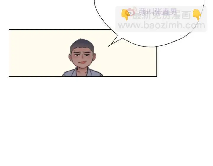 第166话 阿四死了135