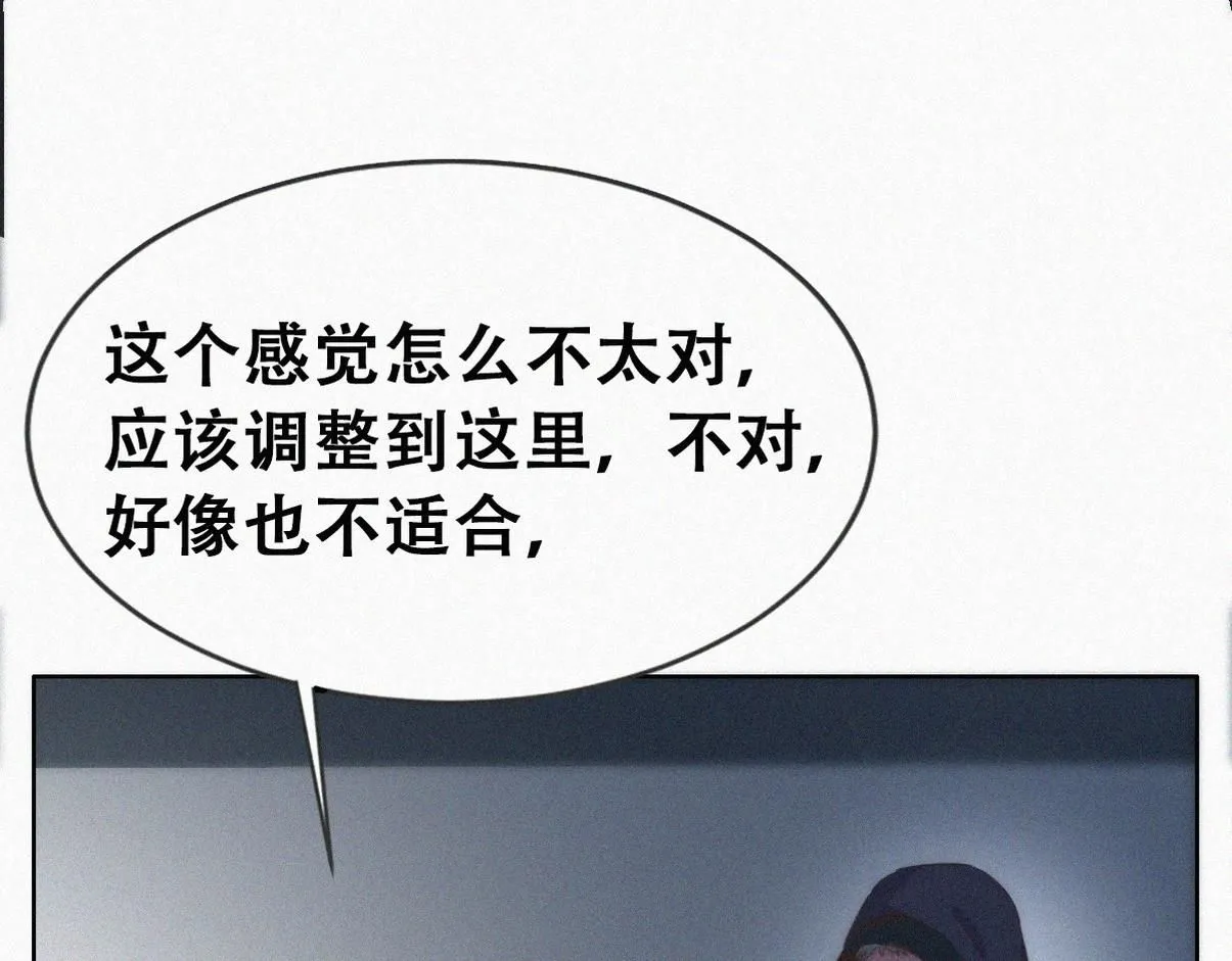第二季 第75话 独处一室71