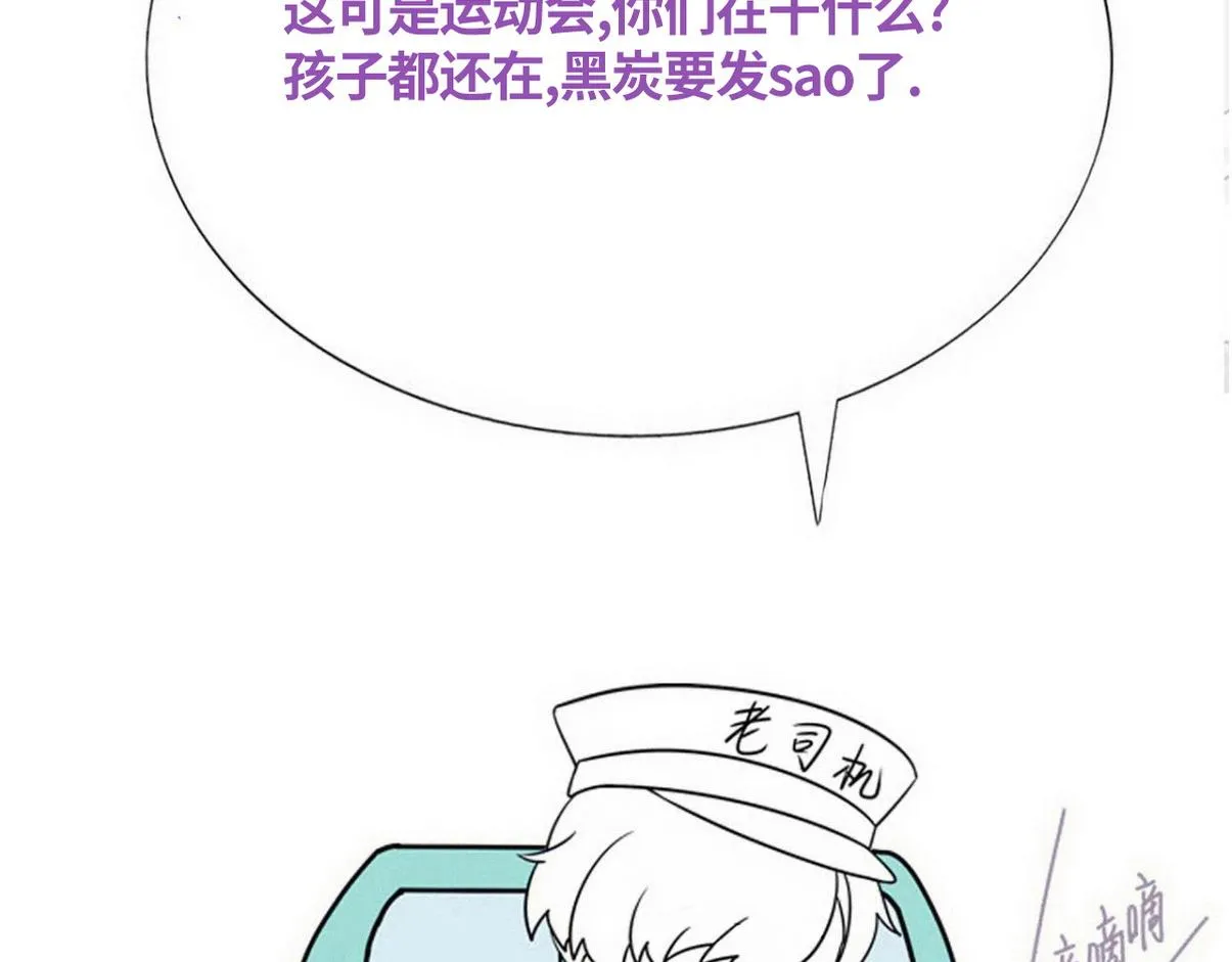 养娃小剧场【哥哥我来宠】50