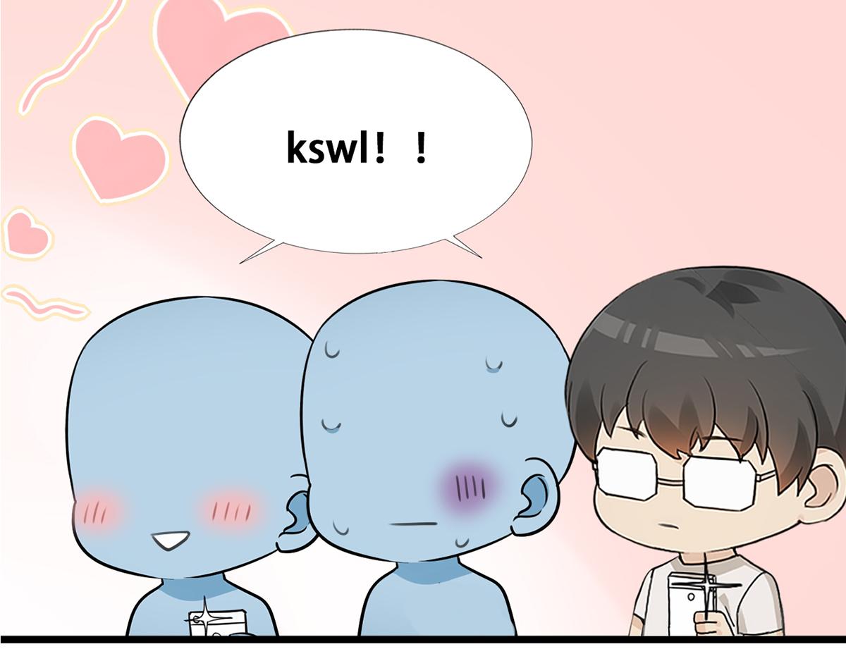 第44话 设计董锋134