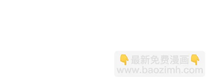 第167话 叛徒岳照94