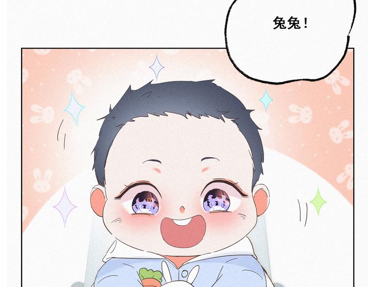 第7话 父子相见181
