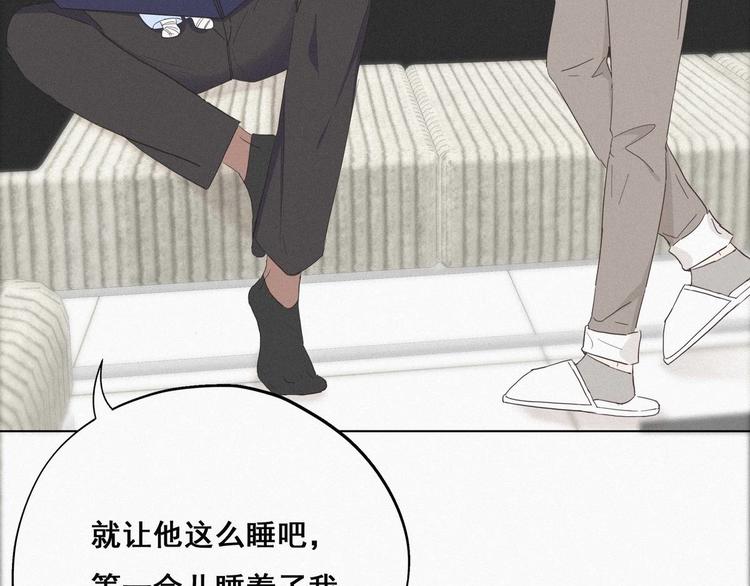 第15话 赖着不走79