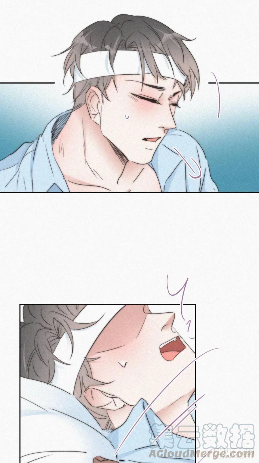 第76话 半夜偷袭32