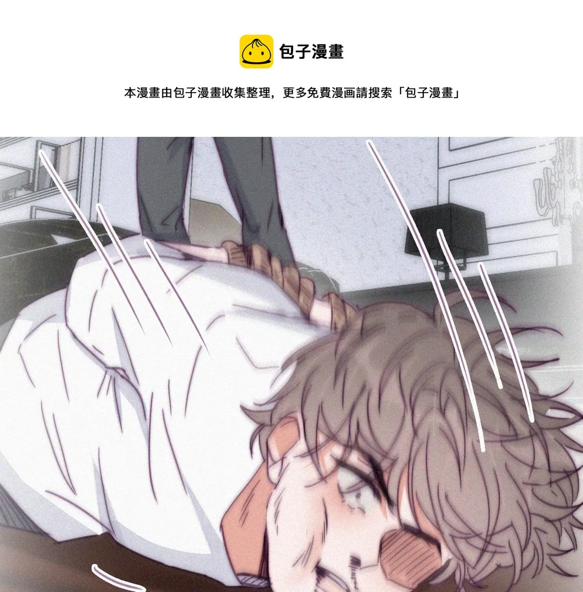 第136话 大仇得报98