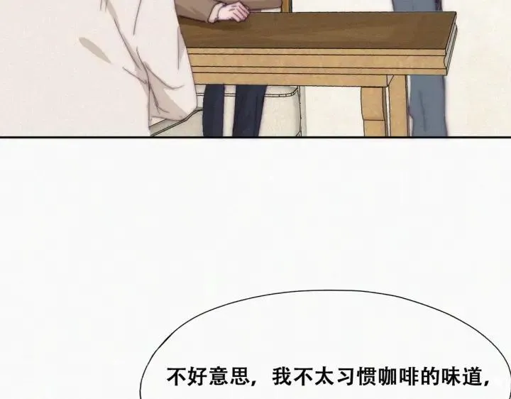 第161话 岳照下药73