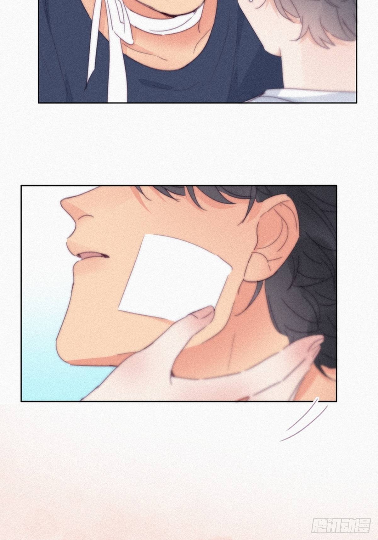第210话 绿茶的小黑哥哥32