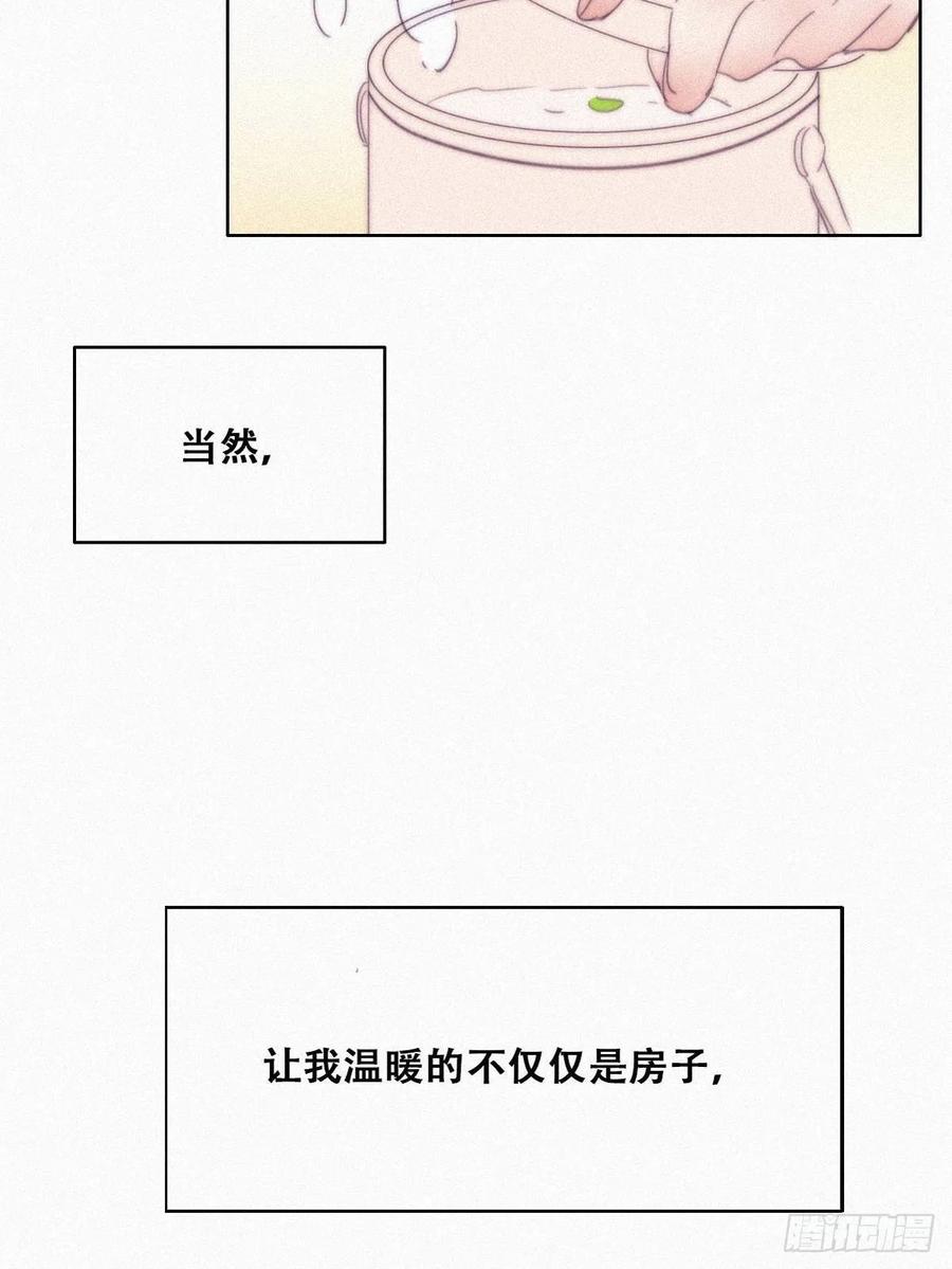 第201话 老夫老妻34
