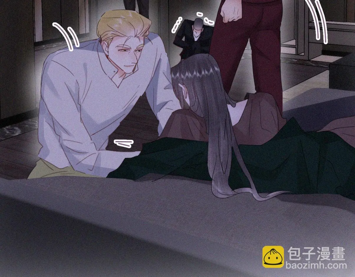 第二季 第95话 这是你的敏感点？63