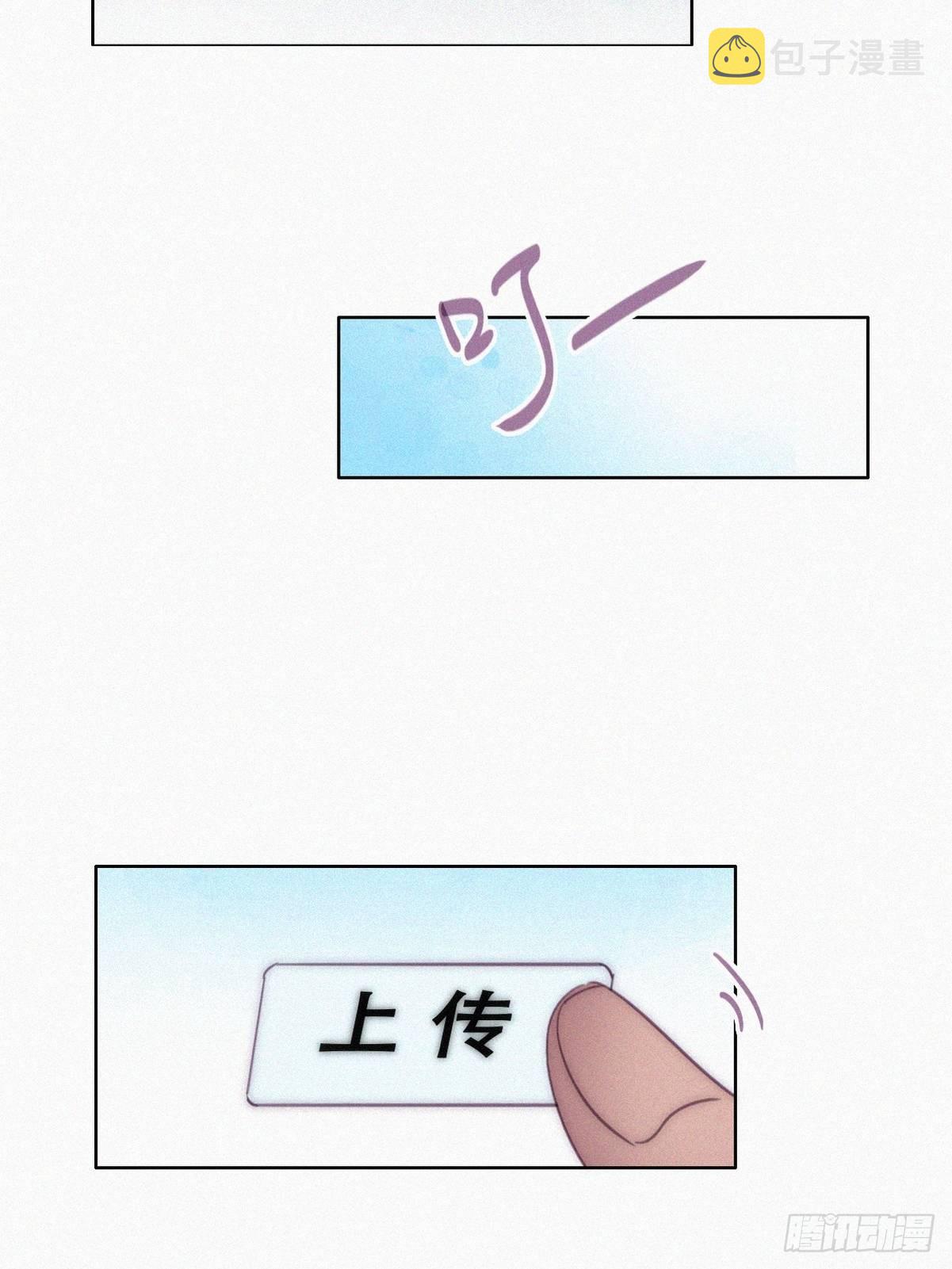 第220话 搞定岳父们29