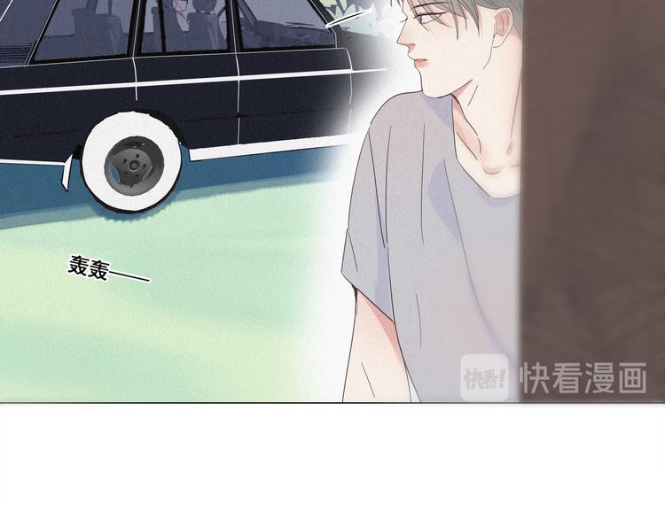 第6话 辞年出狱76