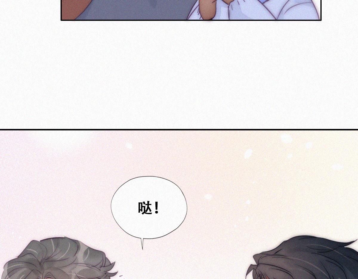 【养娃小剧场】有弟弟之后23