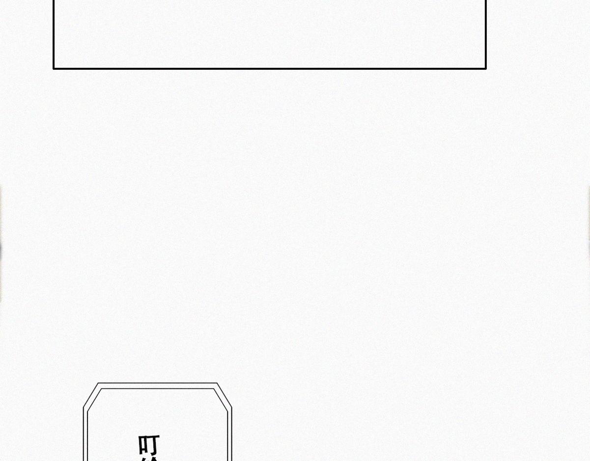 第110话 新年卷土重来46