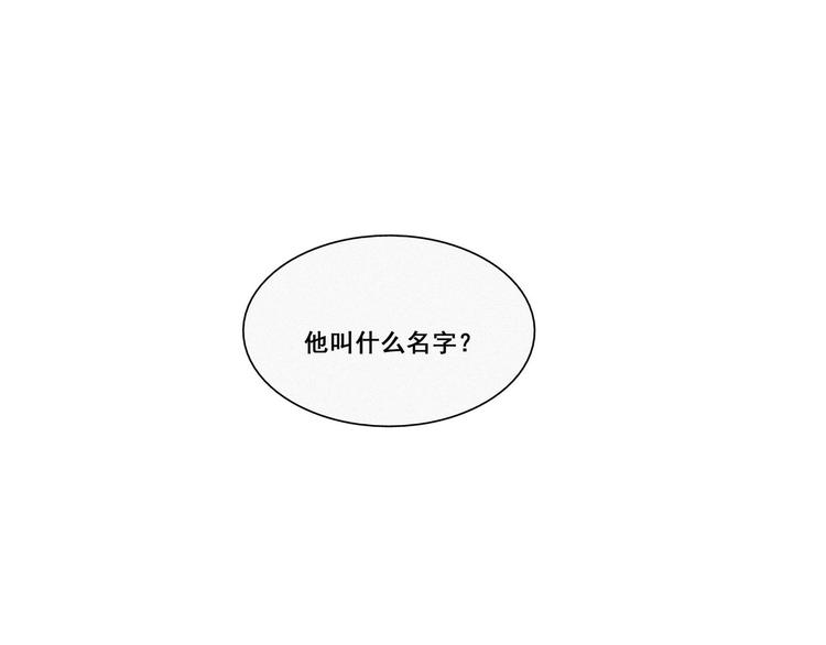 第6话 辞年出狱28