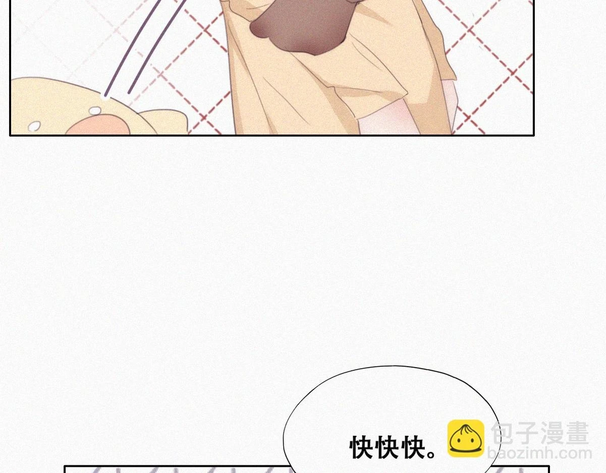 【养娃小剧场】窝窝上学记6