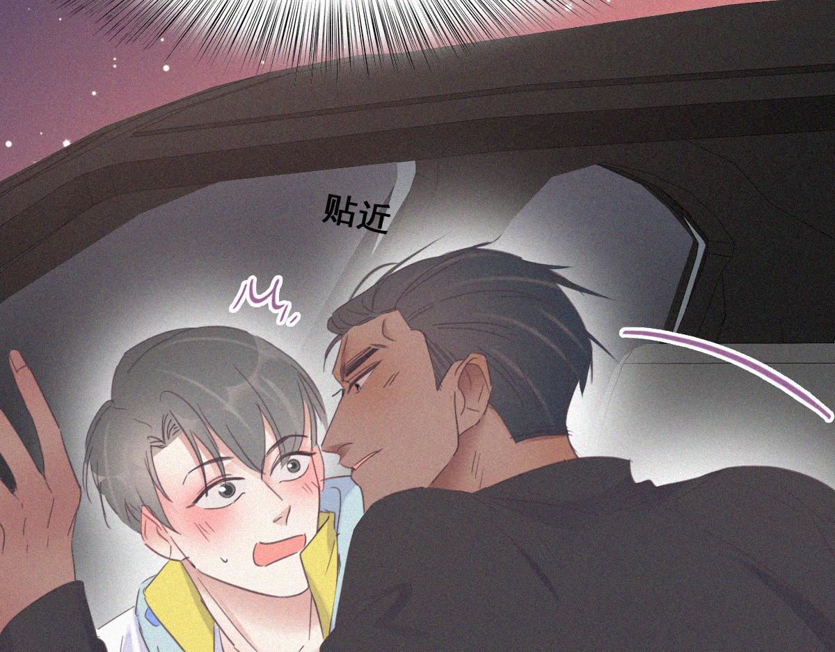 第37话 甜甜的恋爱106