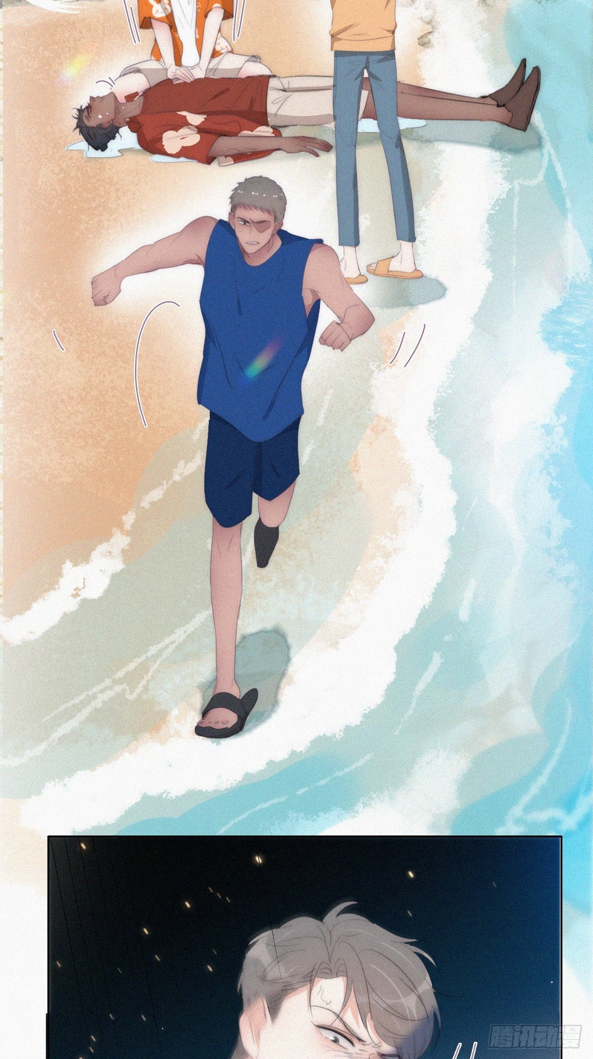 第二季 第39话 出海游玩43