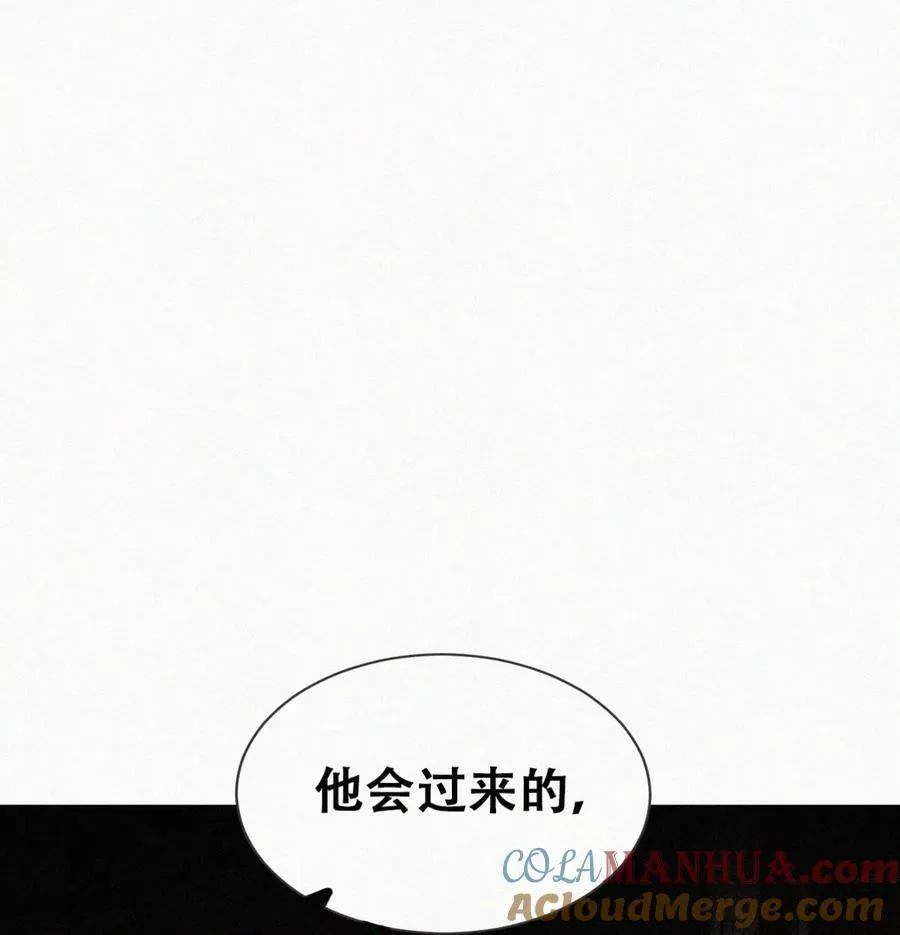 第二季 第68话 悲痛的消息42