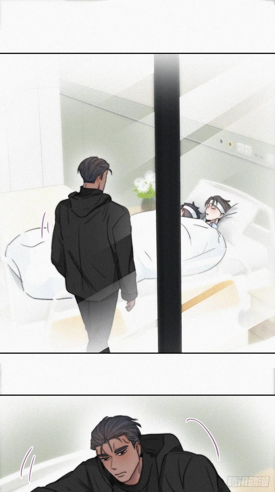 第75话 和窝窝的秘密31
