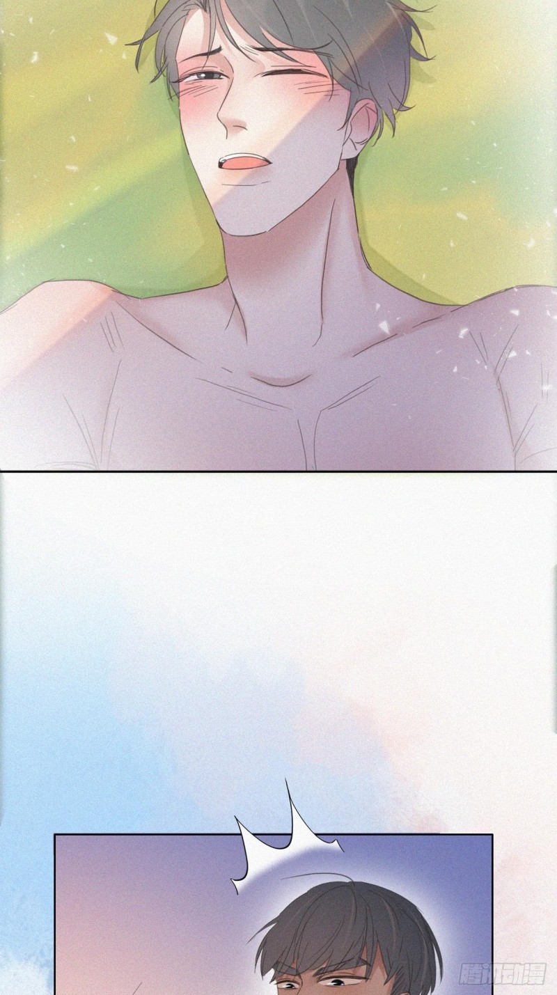 第36话 确定关系6