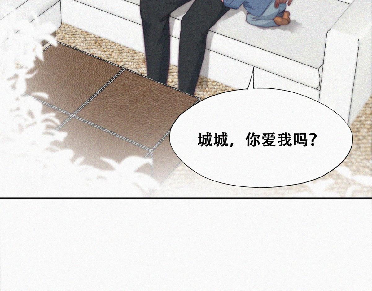 【养娃小剧场】老爸的漏风小棉袄5