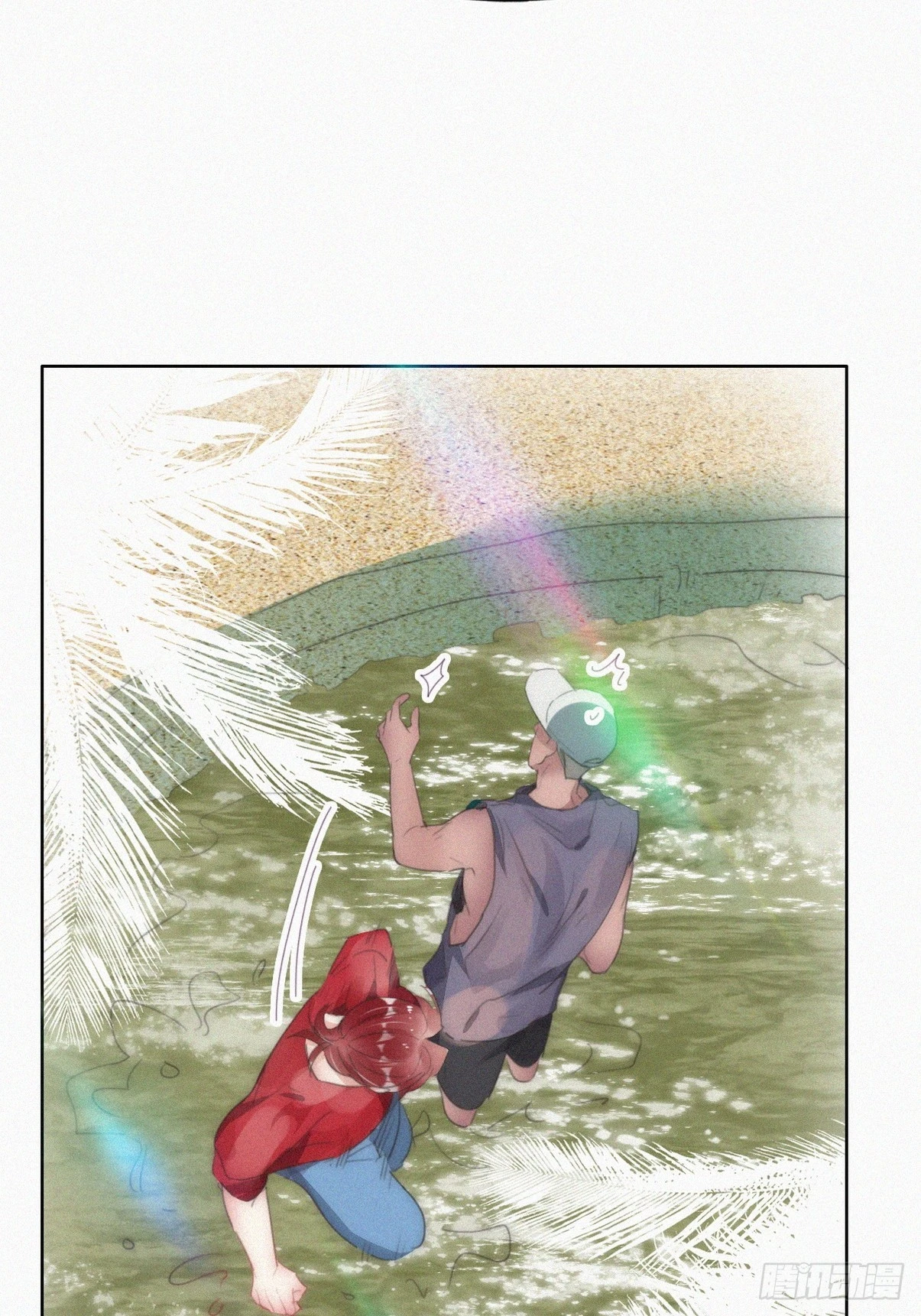 第二节 第50话 勒到屁股了23