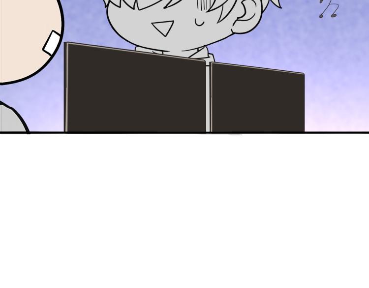第76话 半夜偷袭81