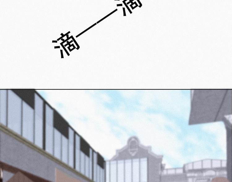 第9话 守株待兔73