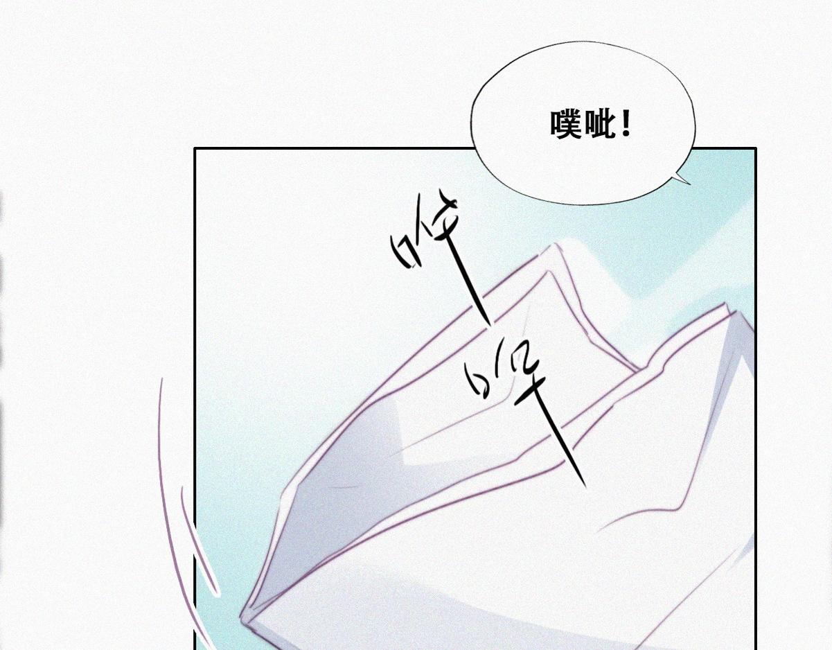 第98话 二胎有了？70