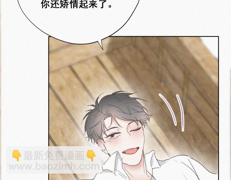 第61话 墓园扫墓55