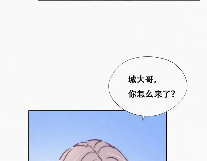 第160话 抓叛徒34