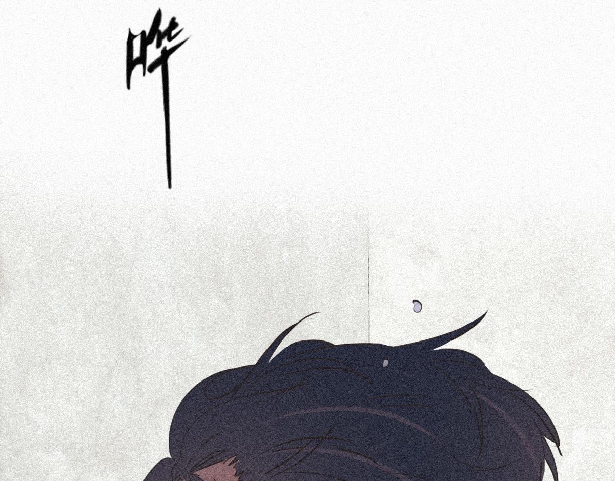 第31话 给辞年揉腰67