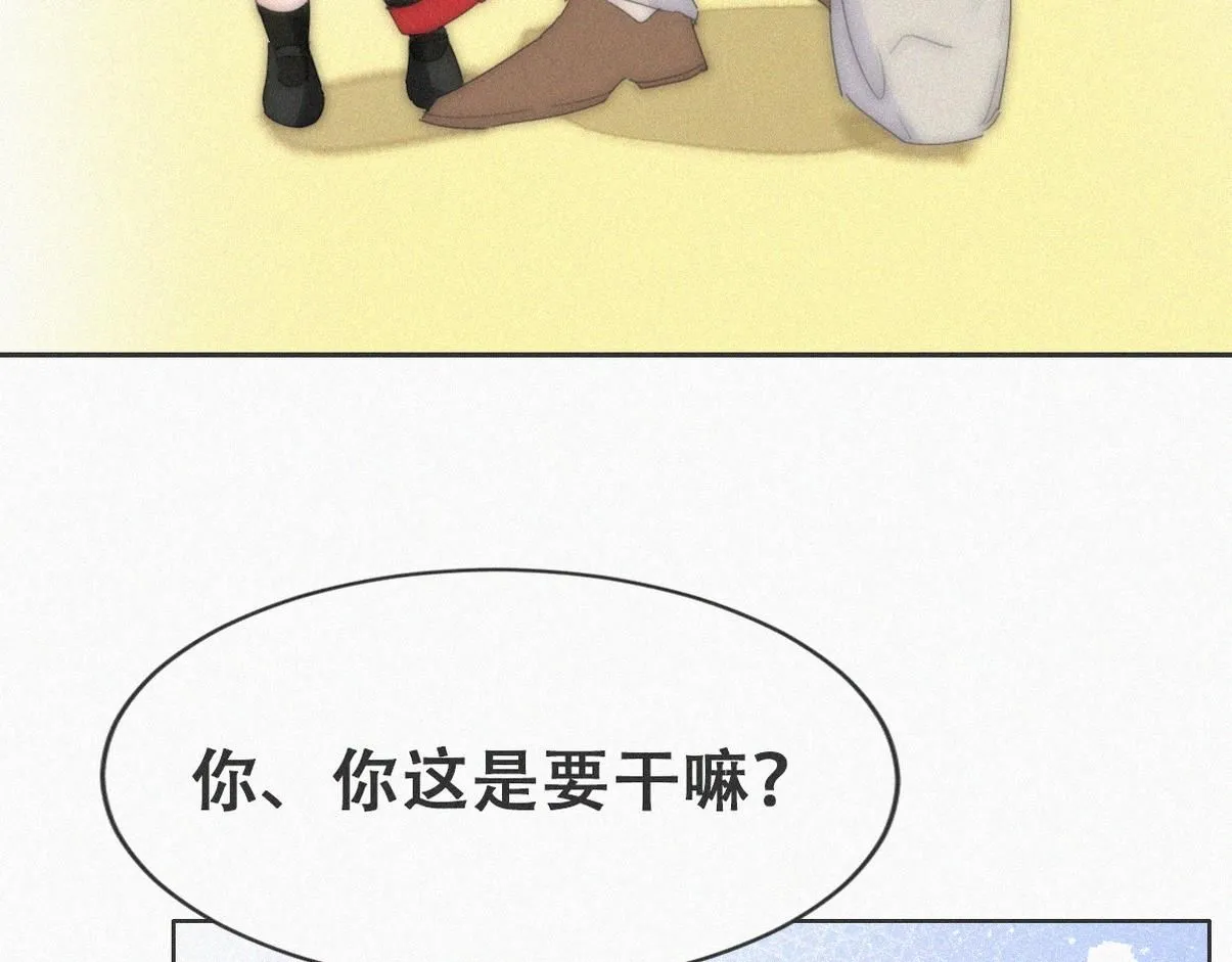 小嫒篇之拿到第一24