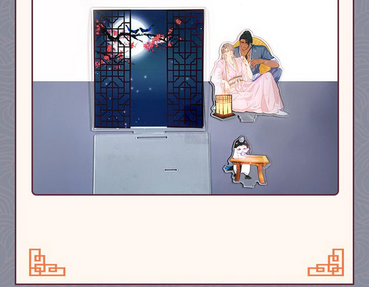 第88话 徐新年截肢151