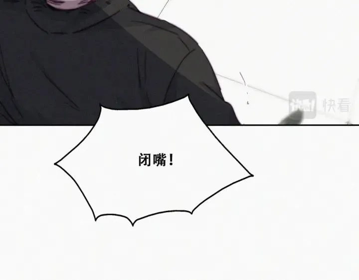 第172话 辞年受伤64
